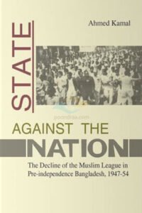 State against the Nation